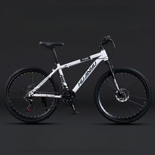 マウンテンバイク 白」の人気商品一覧 | 安い商品を通販サイトから探す